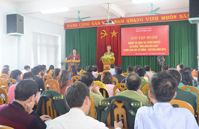 广宁省委宣教部举行反“和平演变”宣传工作集训班