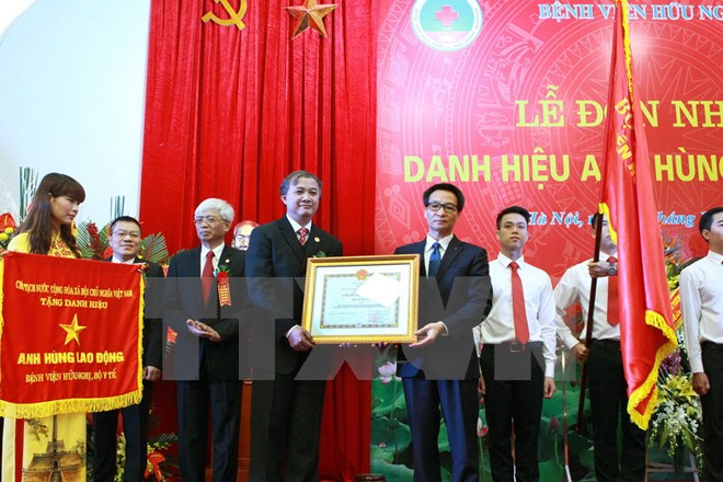 Vinatex友谊医院荣获“劳动英雄”称号