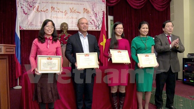 越南驻俄大使馆举行2015年工作任务总结会议