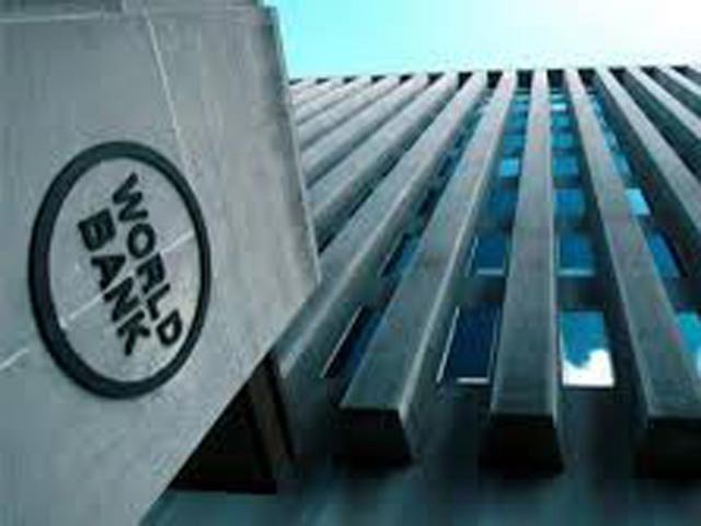 世行：越南经商环境评级提升三级