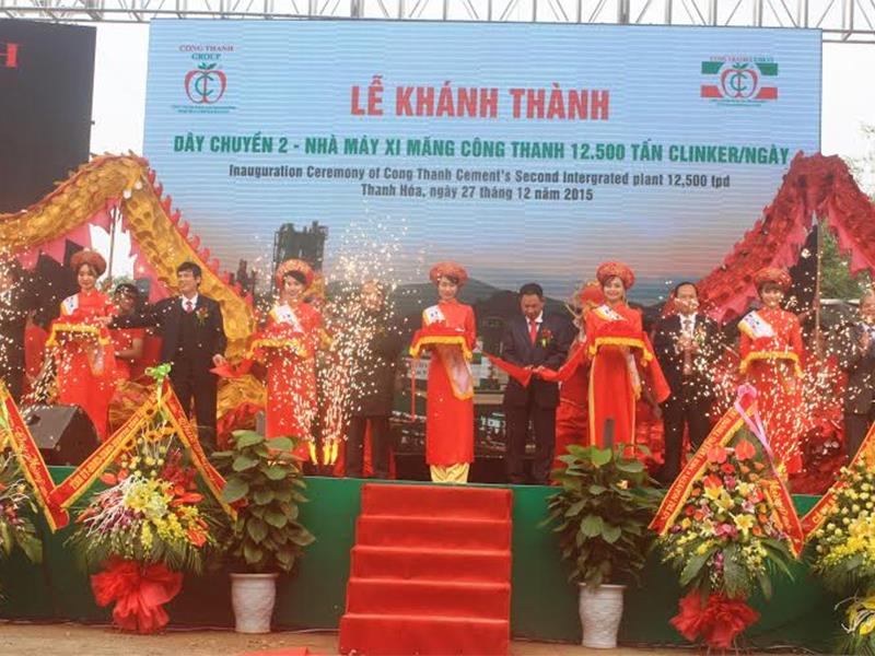 清化省将全国最大的水泥生产线建成投产