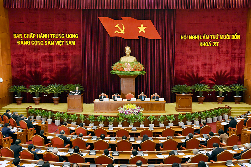 越共十一届十四中全会闭幕会的新闻公报