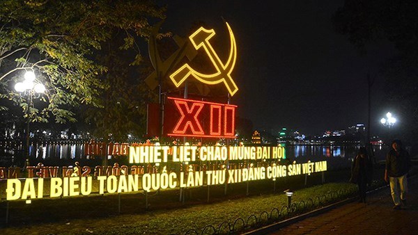 河内市完成越共十二大服务筹备工作