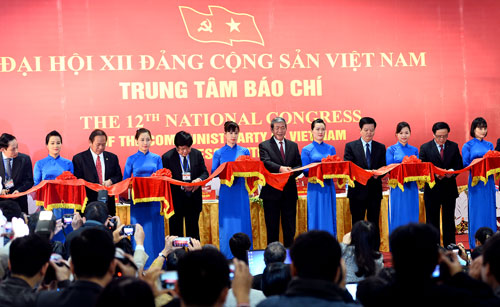越共十二大新闻中心正式启用仪式在河内举行