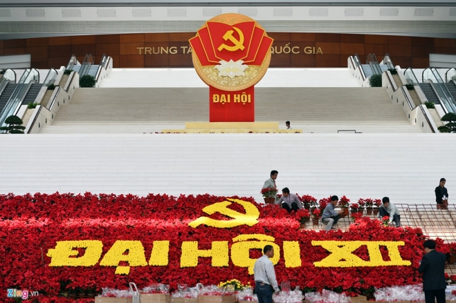 越共十二大召开前夕 国家会议中心区域换新衣