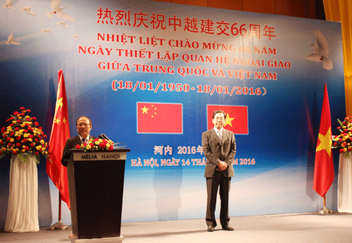中国驻越大使馆举行庆祝越中建交66周年招待会