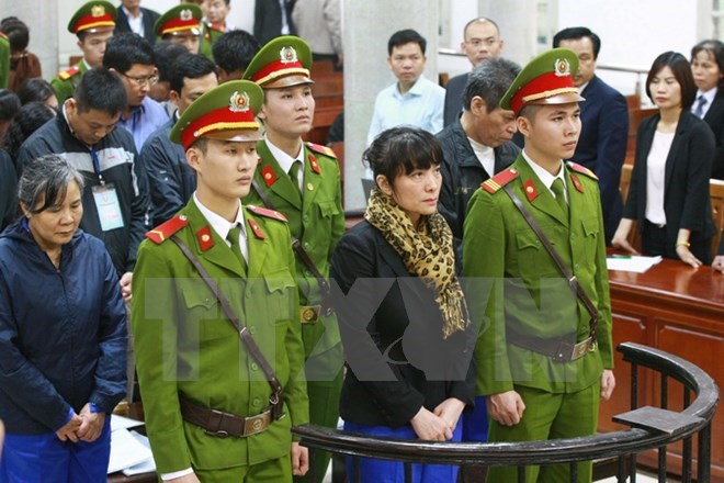 河内法院对Agribank河内南边分行腐败案作出宣判18名被告人获刑