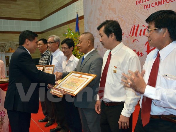 越南驻柬埔寨大使馆举行迎春活动