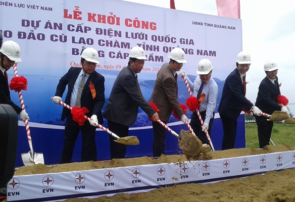 广南省动工兴建占婆岛输电工程项目