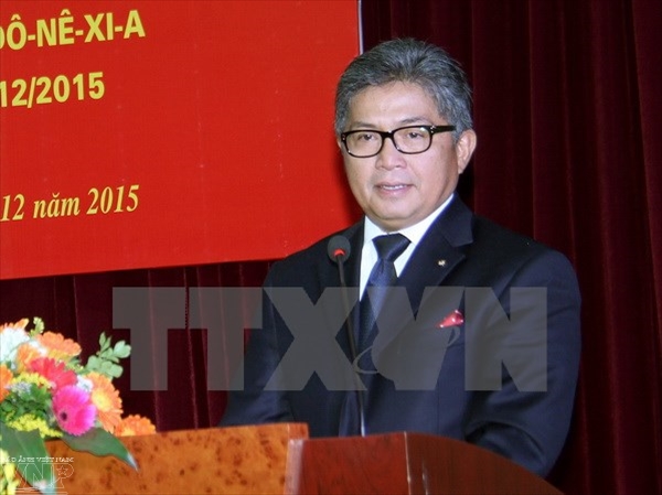 越南向印尼驻越大使授予“各民族和平友谊事业贡献纪念章”