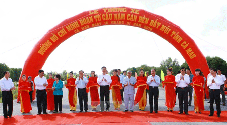 越南政府总理阮晋勇下达和忠桥与胡志明大道南根至地角路段通车令