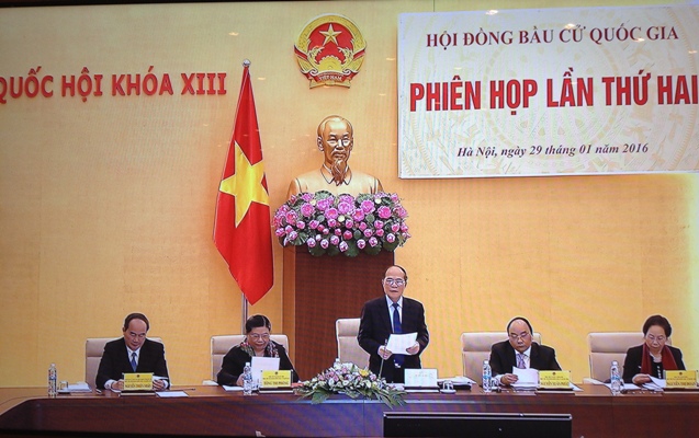 越南国家选举委员会举行第二次会议