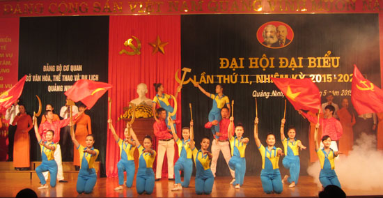 广宁省将举办精彩文艺表演活动庆祝越共十二大召开