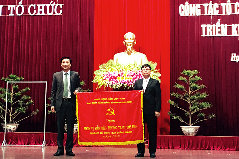 广宁省省委组织部展开2016年工作任务