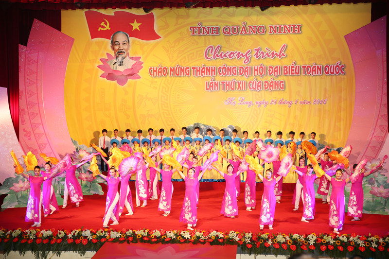 广宁省庆祝越共十二大成功召开