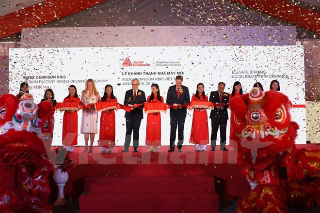 投资额达3000万美元的纺织辅料生产厂正式落成