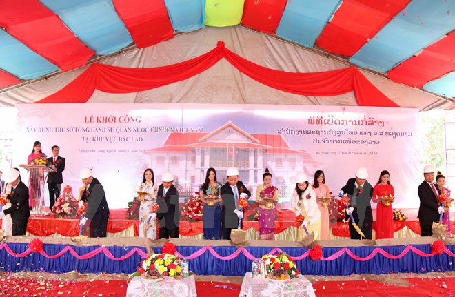 越南驻老挝北部各代表机构总部在老挝动工兴建