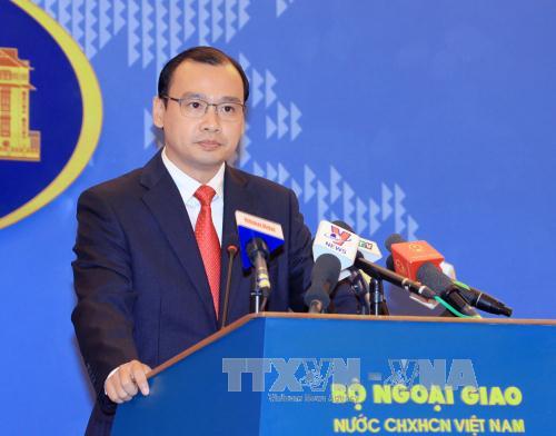 越南要求中国停止侵犯越南对长沙群岛主权的行为