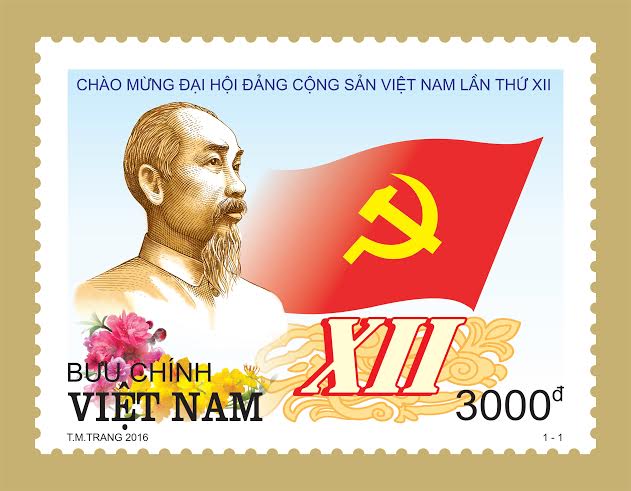 发行庆祝越共十二大邮票套票