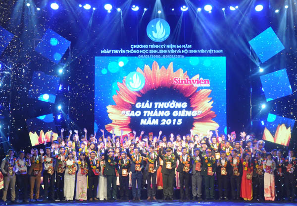 越南大学生协会中央委员会表彰最具代表性的206个集体和个人