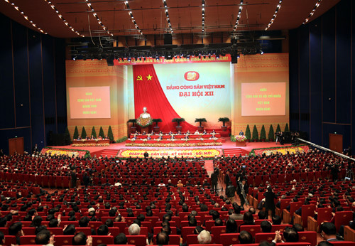 越南共产党第十二次全国代表大会开幕式 （组图）
