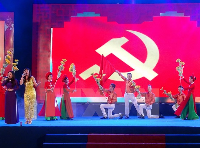 胡志明市举行越南共产党成立86周年系列纪念活动
