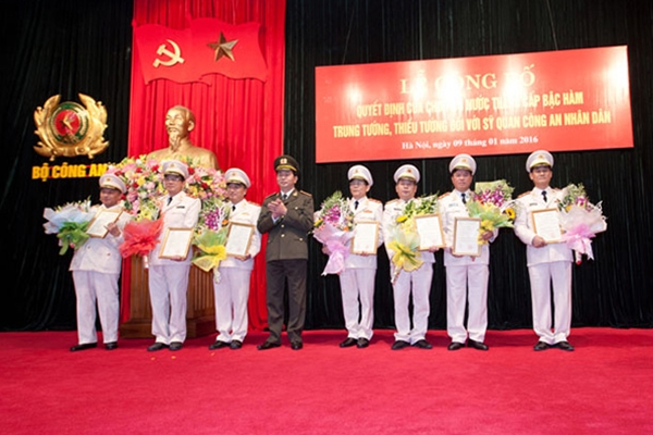 人民公安将官警衔晋升仪式在河内举行