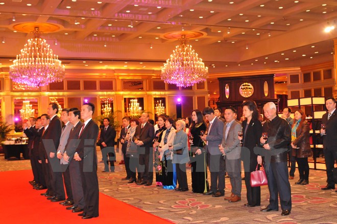 纪念越中建交66周年招待会在中国广州举行