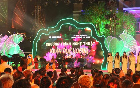 “2016年家乡之春”活动丰富多彩