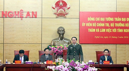 公安部部长陈大光大将调研义安省