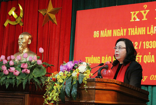 河内市委举行越共建党86周年纪念典礼和快速通报越共十二大结果