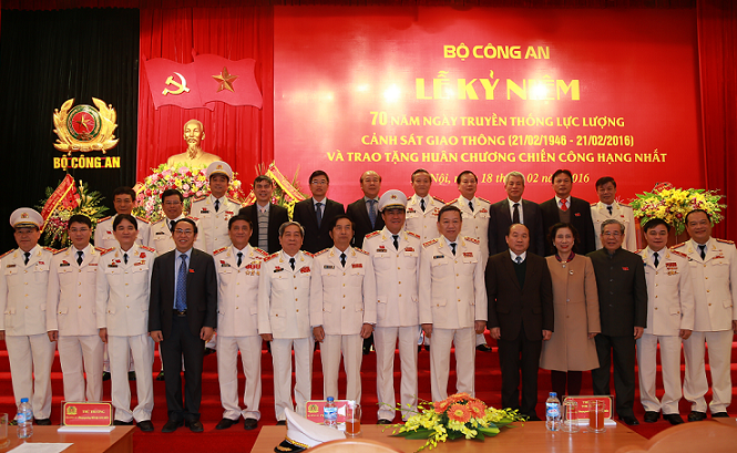 公安部举行交通警察力量传统日70周年纪念典礼