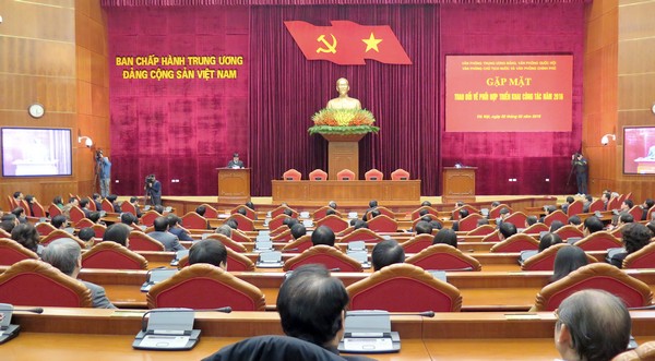 四个中央办公厅紧密配合展开活动