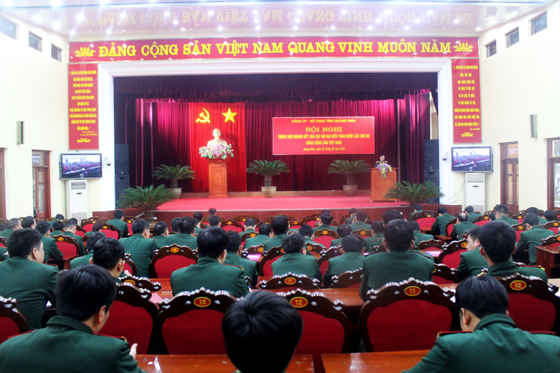 广宁省军事指挥部贯彻越共十二大决议精神