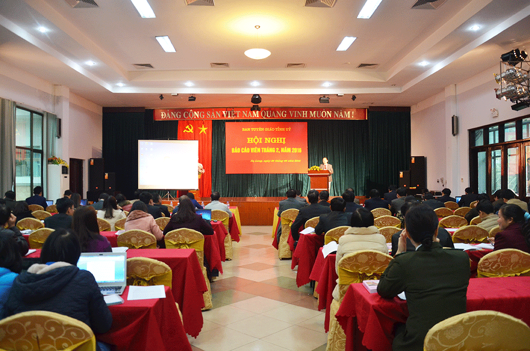 广宁省省委宣教部举行2016年2月报告员例会