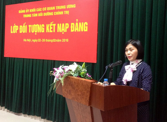 中央机关90名干部参加入党发展对象培训班