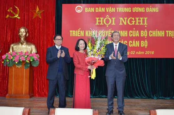 越共中央政治局委员张氏梅担任中央民运部部长一职