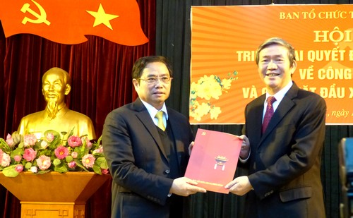 越共中央政治局委员范明正担任中央组织部部长一职