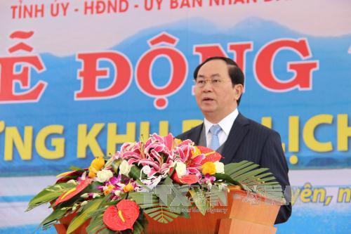 斥资15万亿越盾兴建太原谷山湖旅游区