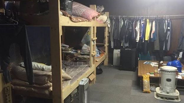 越南驻日本大使馆建议日本公司保障在日越南劳工的正当权益