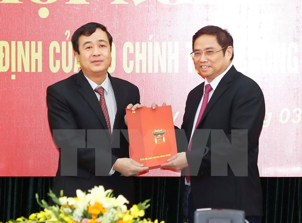吴东海同志被任命为越共中央经济部部副部长