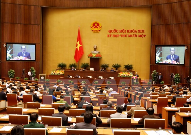 越南第十三届国会第十一次会议发表第五号公报