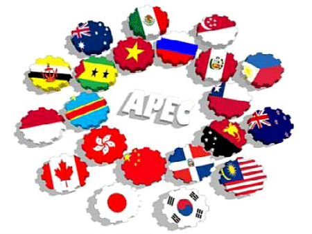 启动2017年越南APEC会标设计比赛