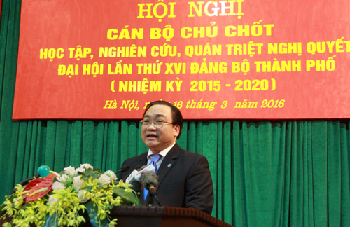 河内市市委举行本市党代会决议的研究贯彻会议