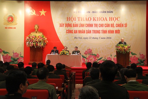 “培养新形势下人民公安干部战士的政治定力”研讨会在河内市举行
