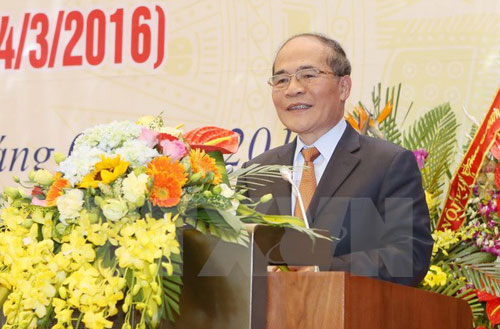 国会主席阮生雄出席国会法律委员会传统日70周年纪念典礼