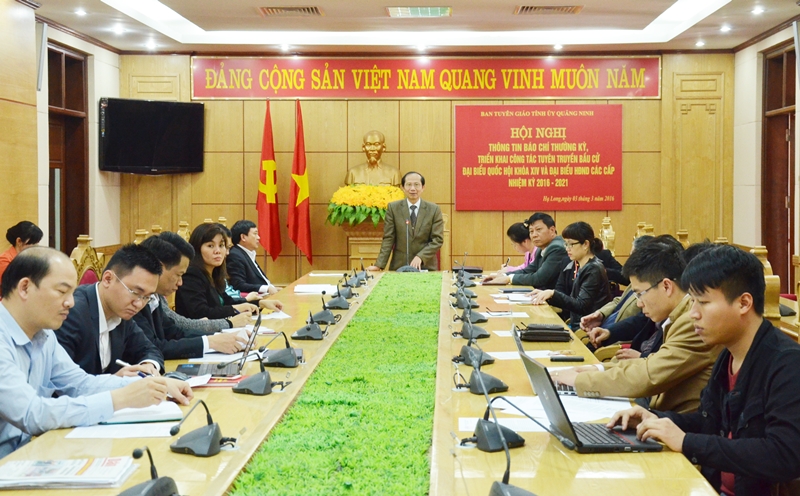 广宁省省委宣教部举行3月例行记者会