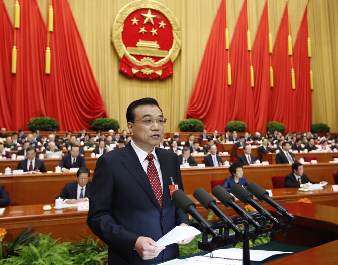 中国第十二届全国人大四次会议在北京开幕