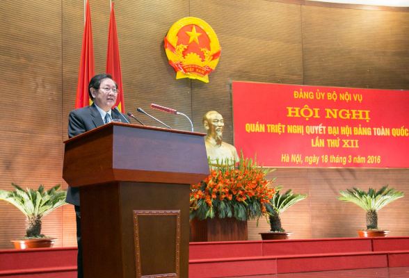 内务部党委举行贯彻越共十二大决议精神会议