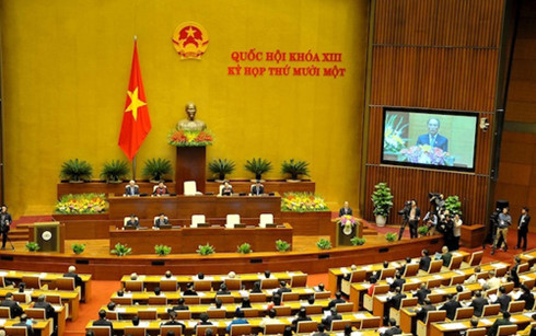 越南第十三届国会第十一次会议四号公报